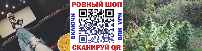 Магазины продажи наркотиков Дюртюли Каннабис  КОКАИН  ГАШИШ  АМФЕТАМИН  Меф 