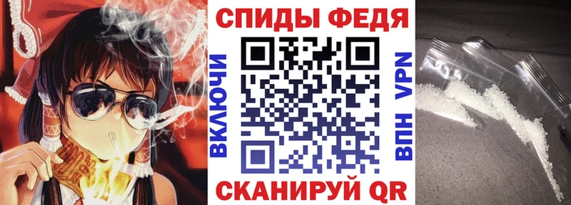 АМФ 97%  где купить наркоту  Дюртюли 