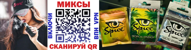 как найти закладки  Дюртюли  гидра как зайти  Бутират оксана 
