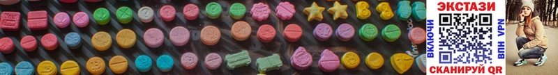 Ecstasy 280 MDMA  Дюртюли 