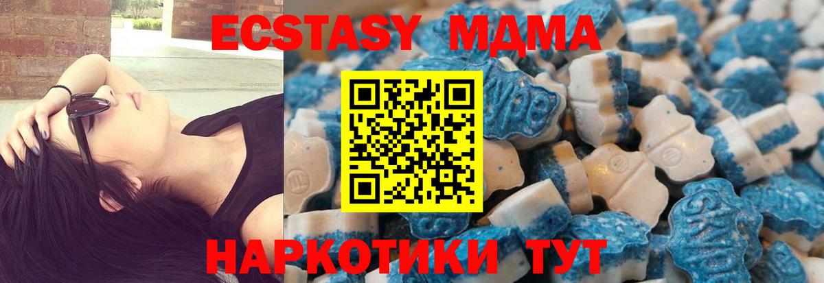 Экстази бентли Дюртюли