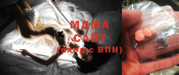бутират Алексин