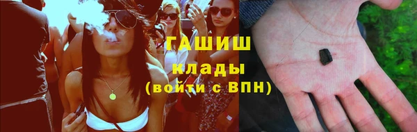 эйфоретик Алексеевка