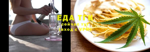 гидропоника Алзамай