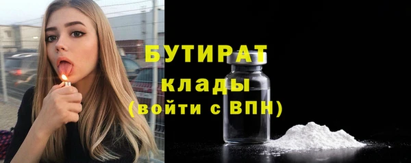 каннабис Пролетарск