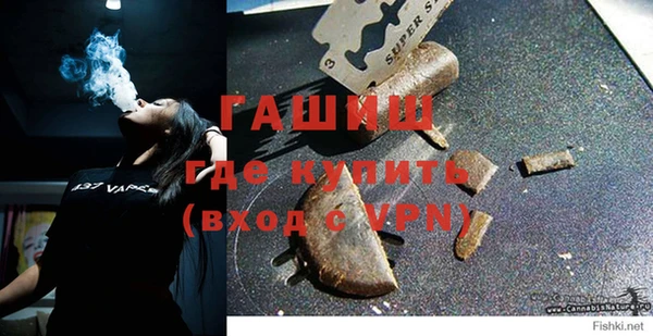 эйфоретик Алексеевка