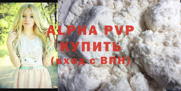 гидропоника Алзамай