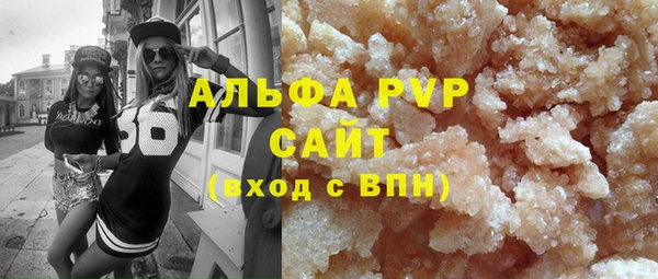 гидропоника Алзамай