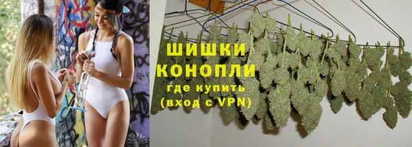 кокаин Протвино
