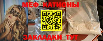 apvp Новозыбков