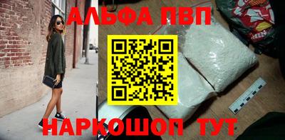 скорость Новодвинск