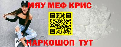 apvp Новозыбков