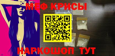 скорость Новодвинск