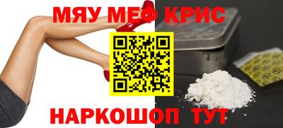 скорость Новодвинск