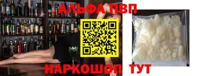 скорость Новодвинск