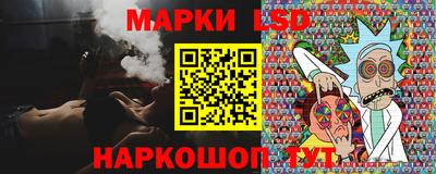 гашиш Новокубанск