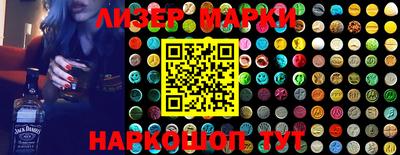 скорость Новодвинск
