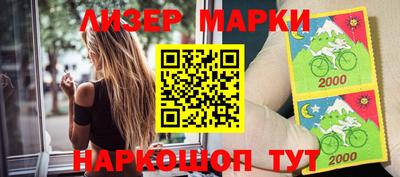 apvp Новозыбков