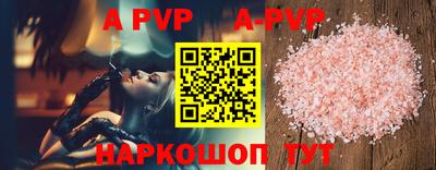 скорость Новодвинск