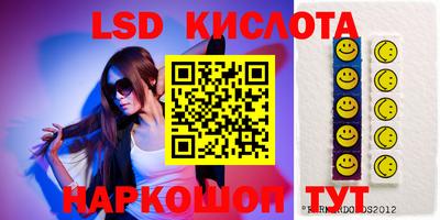 гашиш Новокубанск