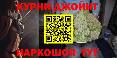 apvp Новозыбков