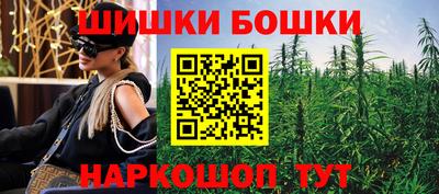 гашиш Новокубанск