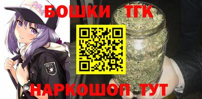 гашиш Новокубанск