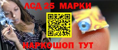 гашиш Новокубанск