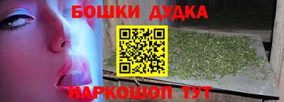 гашиш Новокубанск