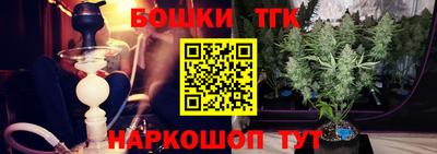 apvp Новозыбков