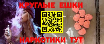 скорость Новодвинск