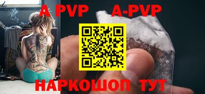 скорость Новодвинск