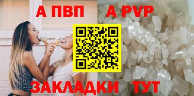 скорость Новодвинск
