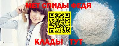 гашиш Новокубанск