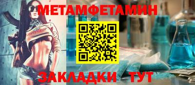 скорость Новодвинск