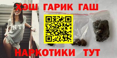apvp Новозыбков
