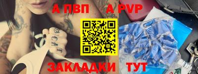 гашиш Новокубанск