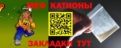 скорость Новодвинск