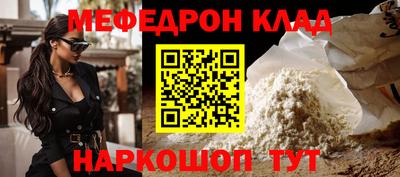 скорость Новодвинск