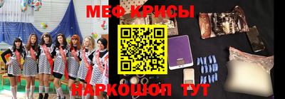 скорость Новодвинск