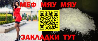 гашиш Новокубанск