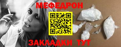 скорость Новодвинск