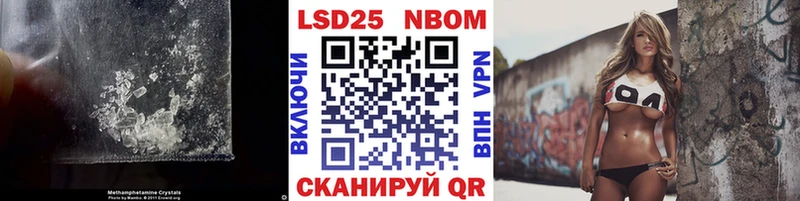 omg tor  Дюртюли  ЛСД экстази кислота  что такое наркотик 