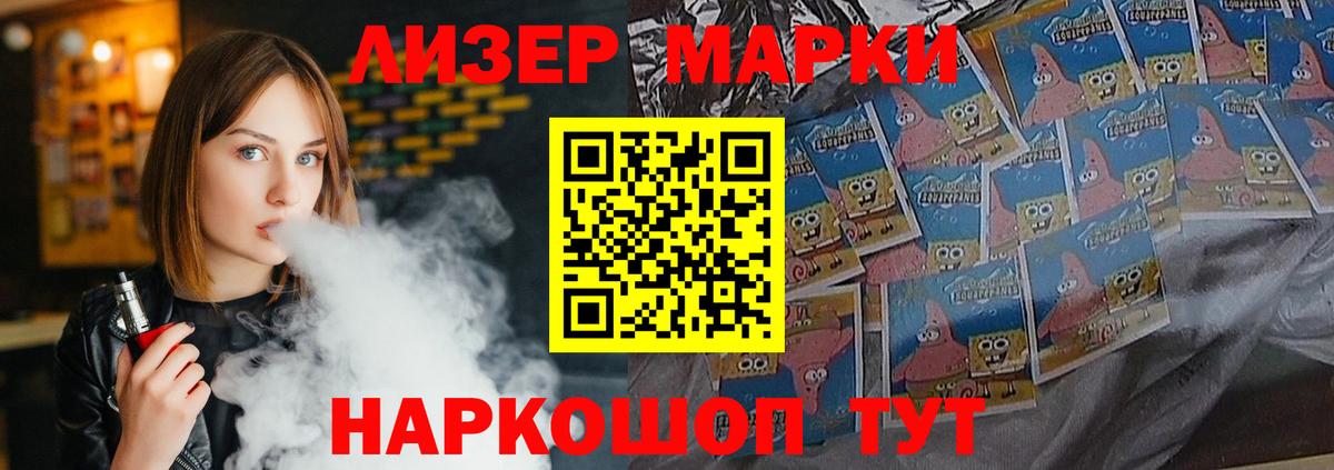 Дюртюли  LSD-25 экстази кислота  ЛСД экстази кислота  Лсд 25 экстази  Вход с VPN 