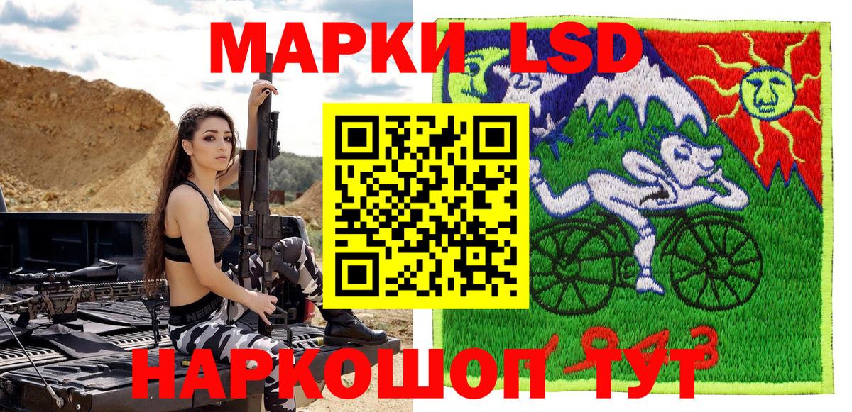 Дюртюли  Марки 25I-NBOMe 1,5мг  Марки NBOMe  Марки 25I-NBOMe 1,5мг  Вход с VPN 