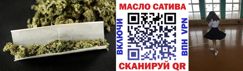 Дистиллят ТГК вейп с тгк Дюртюли