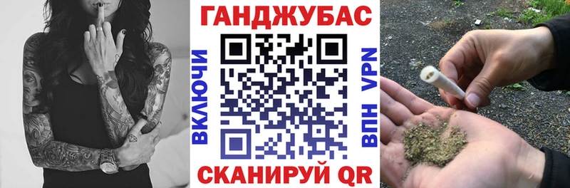МАРИХУАНА сатива  блэк спрут ссылки  Дюртюли 